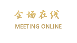 洛阳馨福来商务宾馆